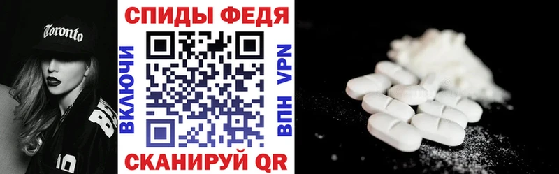 Amphetamine 98% OMG ссылки Ногинск