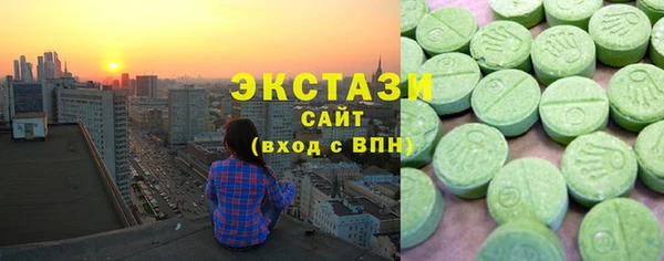 наркотики Гусиноозёрск