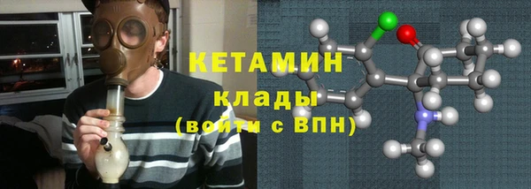 МДПВ Горняк