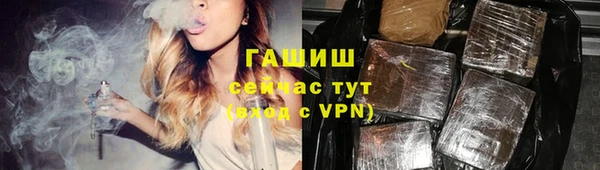СК Горнозаводск