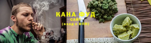СК Горнозаводск