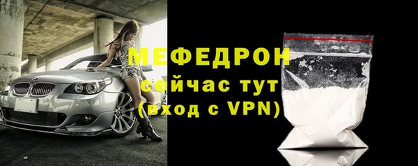 СК Горнозаводск
