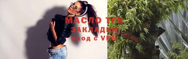 кокаин VHQ Горно-Алтайск