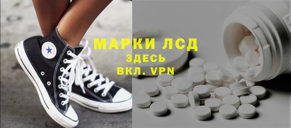 МДПВ Горняк