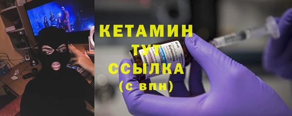 МДПВ Горняк