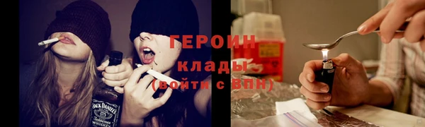 МДПВ Горняк