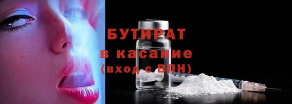 кокаин VHQ Горно-Алтайск
