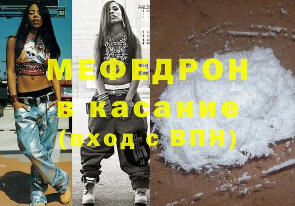 СК Горнозаводск