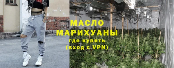 МДПВ Горняк