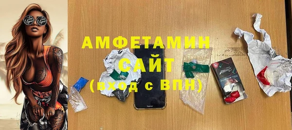 СК Горнозаводск