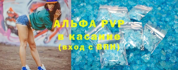 МДПВ Горняк