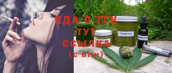МДПВ Горняк