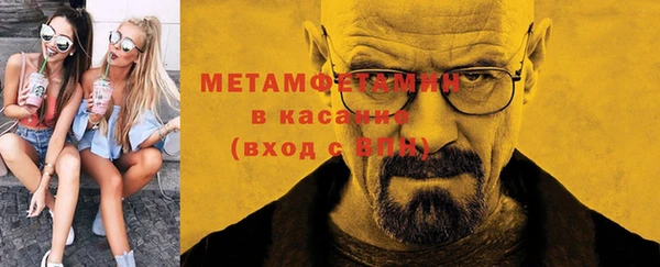 СК Горнозаводск