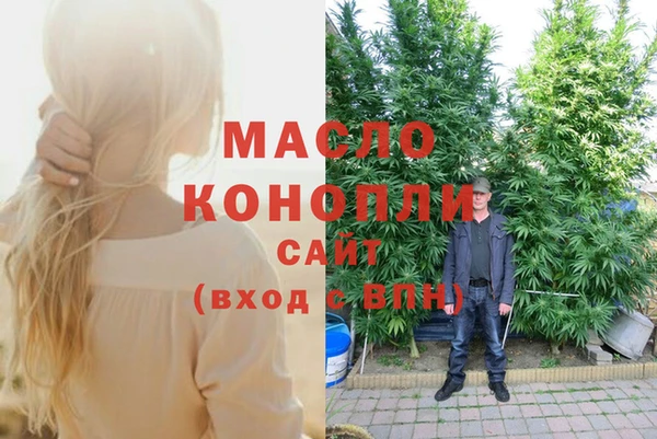 кокаин VHQ Горно-Алтайск