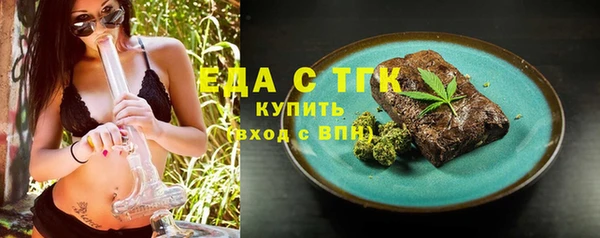 МДПВ Горняк
