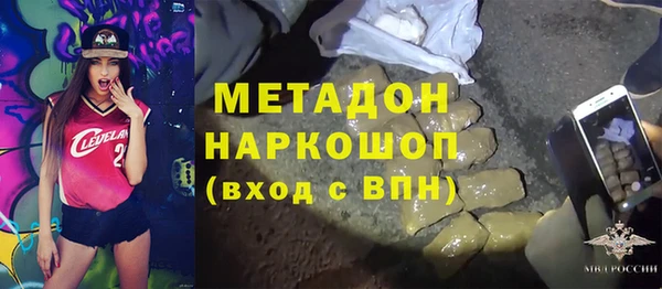 СК Горнозаводск