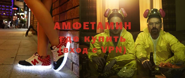 mdma Новокубанск