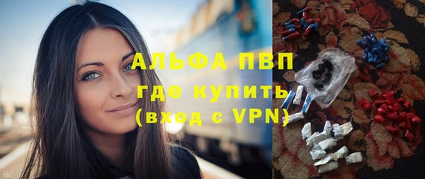 СК Горнозаводск