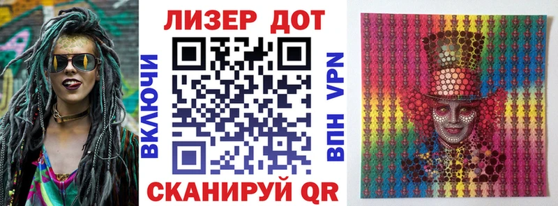Марки N-bome 1,5мг  что такое наркотик  ОМГ ОМГ ССЫЛКА  Ногинск 