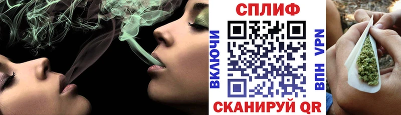 Конопля гибрид  omg как зайти  Ногинск  закладка 